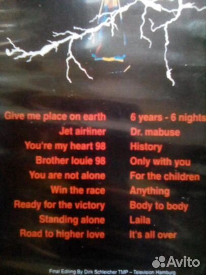 DVD Виктор Цой,Моден Токинг,С.Трофимов