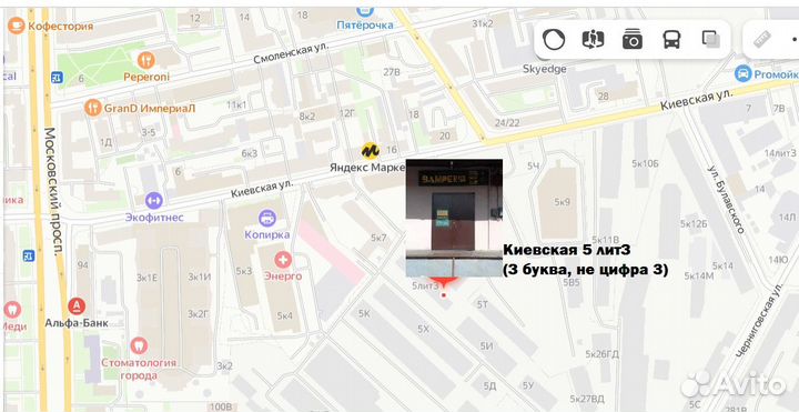 Фонарь левый Hyundai Solaris 2011-2017 хэтчбек