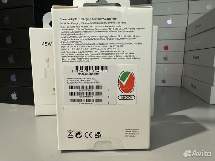 Зарядка samsung 45w оригинал белый