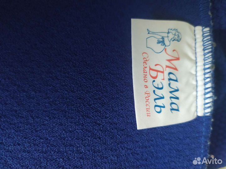 Платье д/беременной