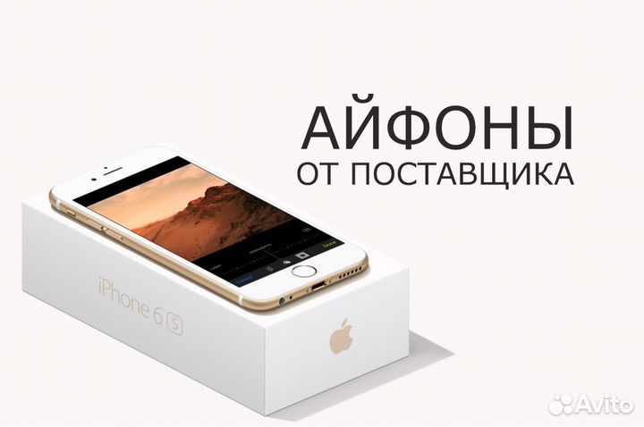 iPhone 15 Pro Max, 1 ТБ