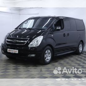 Продажа Hyundai Grand Starex (Гранд Старекс) в Воронеже и Москве