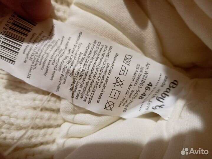 Шапочка зимняя