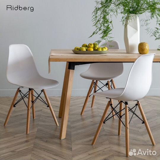 Стулья eames ridberg DSW белые