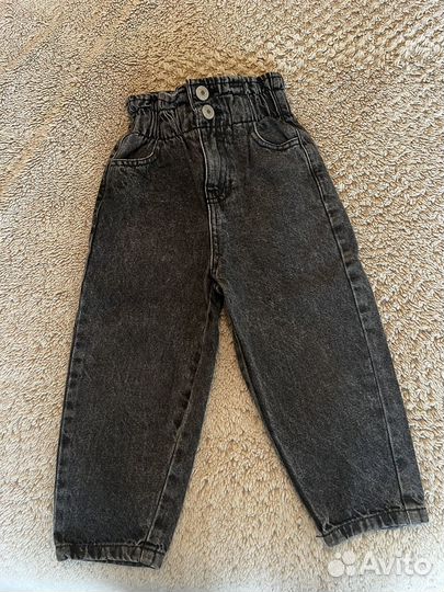 Пакет вещей