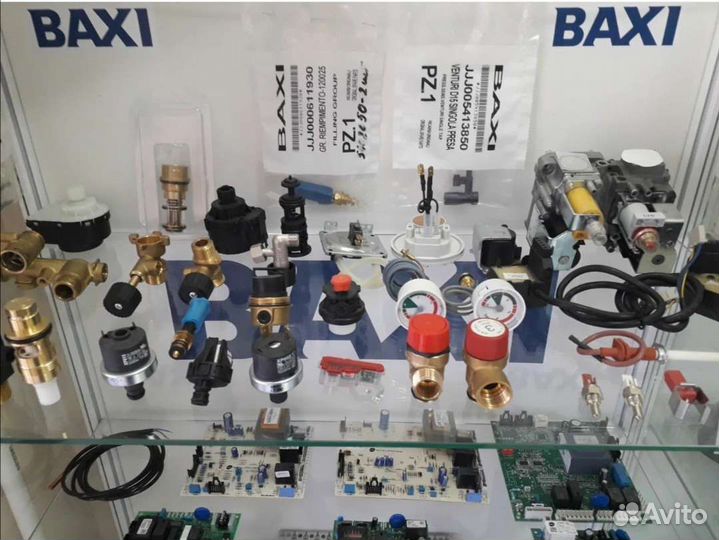 Запчасти для котлов Baxi