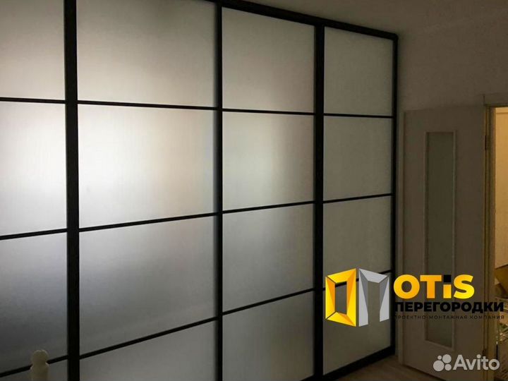 Перегородка для зонирования