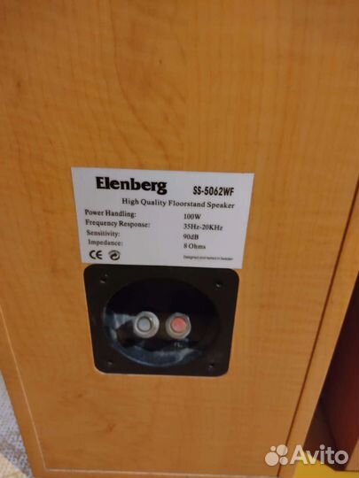 Акустика комплект из 5 колонок