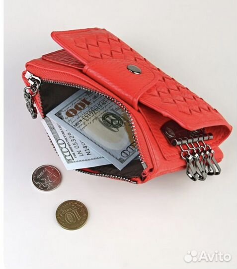 Кошелёк-ключница
