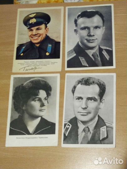 Открытки СССР