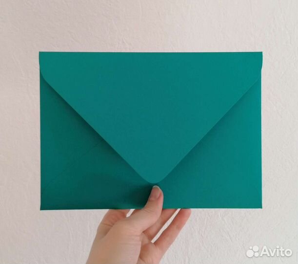 Конверты С5