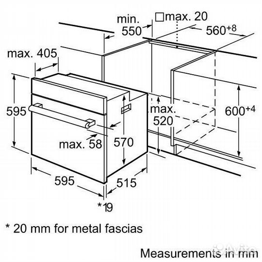 Встраиваемый Духовой шкаф Bosch HBA33B530 Новый