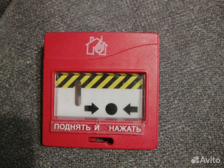 Пожарная кнопка