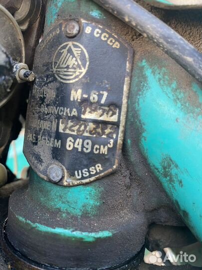 Урал м67-36