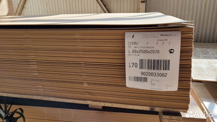 Хдф 2500*2070*3 Кроношпан