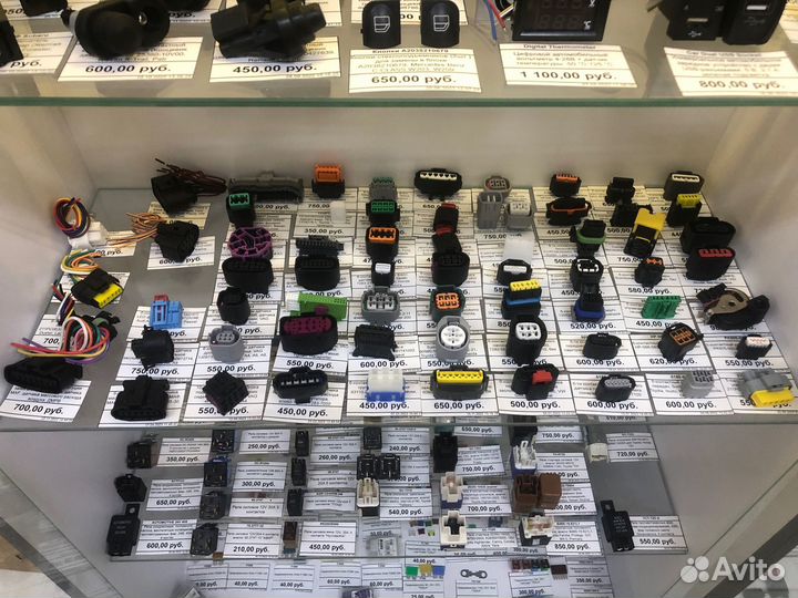 Разъемы на все марки автомобилей