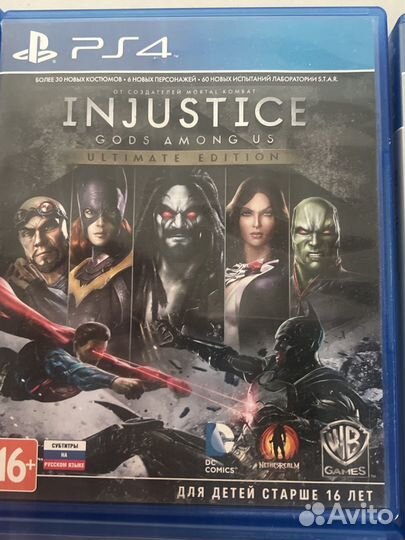 Sony PS4 Игры обмен продажа