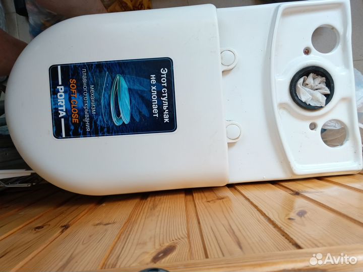 Унитаз с бачком бу