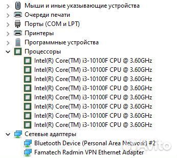 I3 10100f h410m s2 комплект