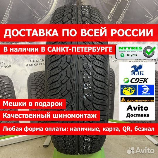 Yokohama Parada Spec-X PA02 285/35 R23 107V