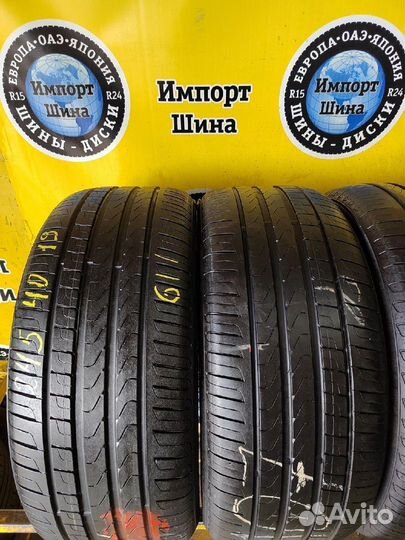 Pirelli Cinturato P7 245/40 R19 94W