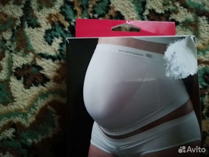 Пояс дородовый