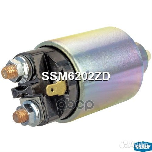 Втягивающее реле стартера SSM6202ZD Krauf