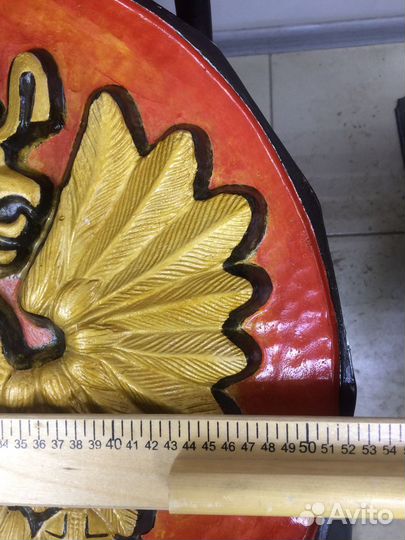 Герб России