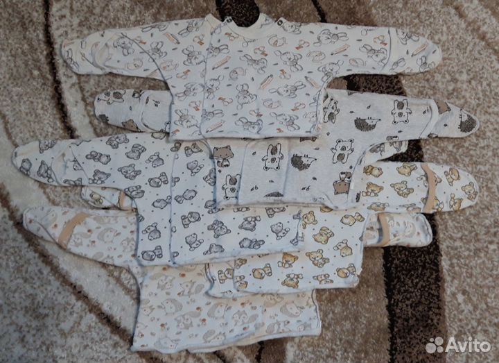 Детские вещи пакетом на мальчика