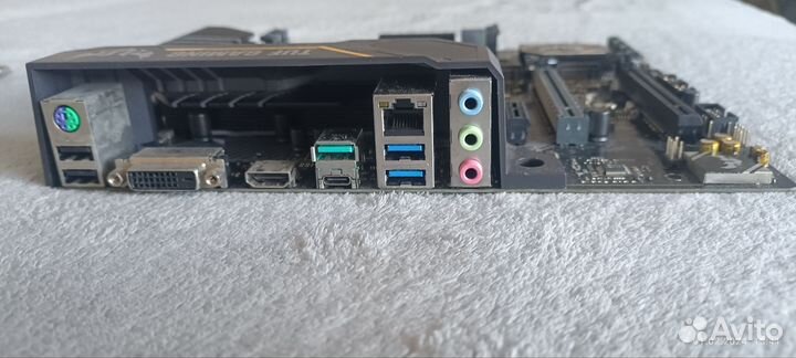 Asus tuf b450m pro gaming