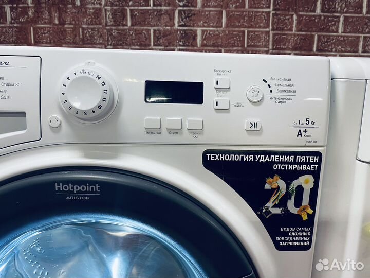 Стиральная машина Ariston 5кг