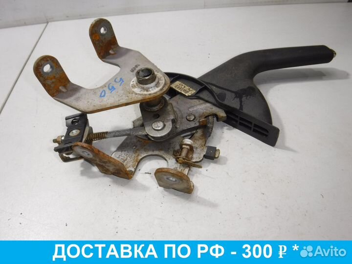 Рычаг стояночного тормоза Kia Cerato 3