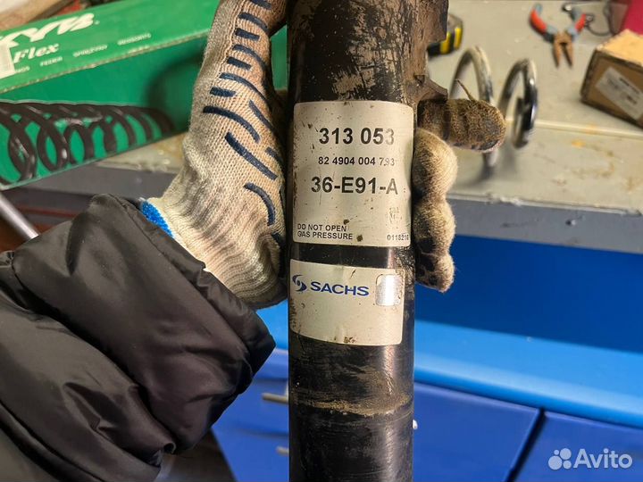 Амортизатор передний Volkswagen Passat CC sachs