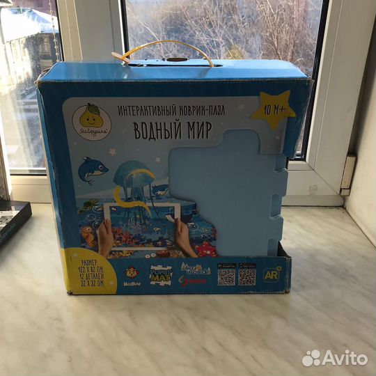 Детский коврик на пол