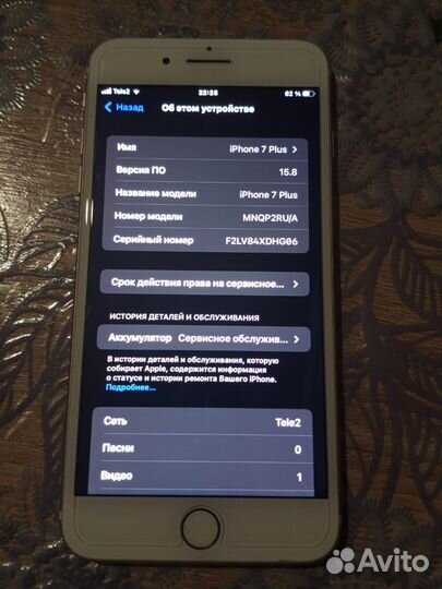 iPhone 7 Plus, 32 ГБ