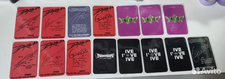 Карты aespa и ive офф