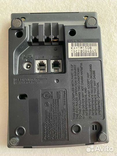 Автоответчик Panasonic KX-TM150B