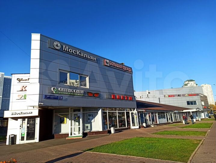 Торговая площадь, 50 м²