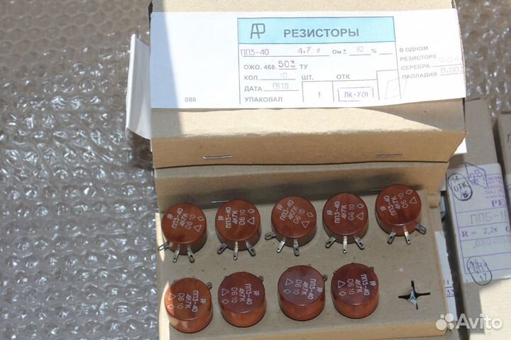 Резисторы пп3-40