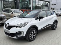 Renault Kaptur 2.0 AT, 2019, 108 123 км, с пробегом, цена 1 849 999 руб.