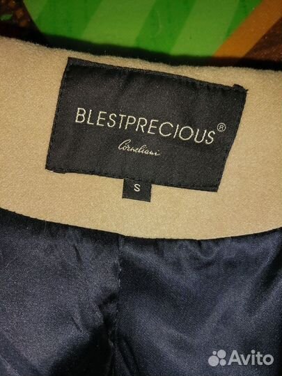 Пальто-кардиган женское