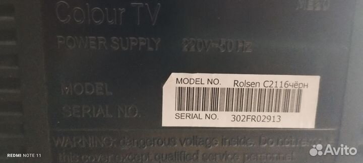 Телевизор rolsen + приставка