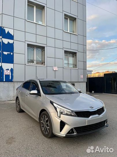 Автомобиль из Казахстана, Китая, ОАЭ, Грузии