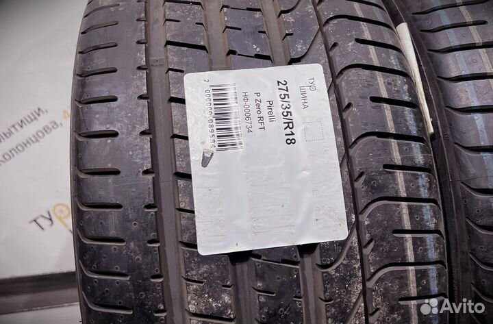 Pirelli P Zero 275/35 R18 94Y