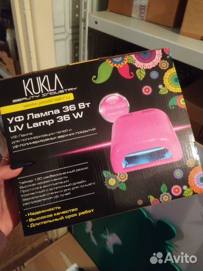 Лампа уф