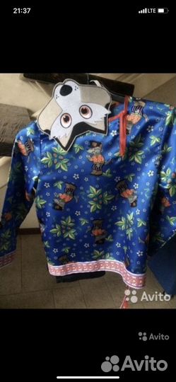 Карнавальный костюм Волка на мальчика