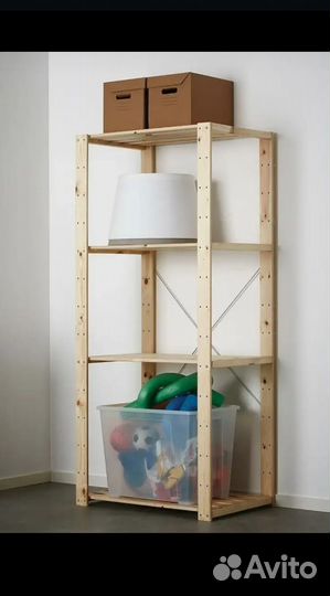 Новый Стеллаж IKEA деревянный