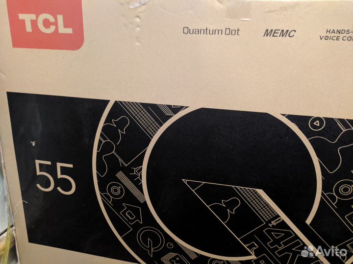 ЖК телевизоры smart tv бу