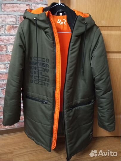 Куртка зимняя подростковая