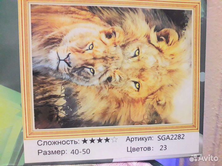 Картина из мозаики смотрите профиль